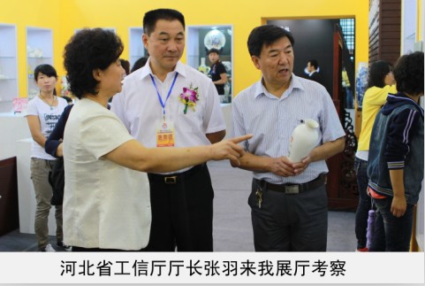 在线观看操屄视频省工信厅厅长来我厅考察